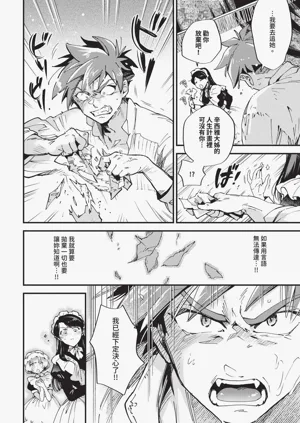第238頁圖