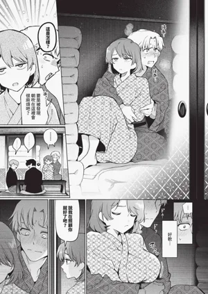 第24頁圖