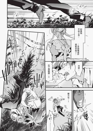 第240頁圖