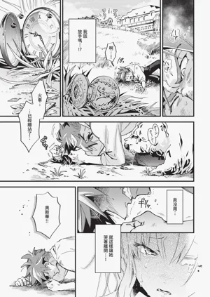 第241頁圖