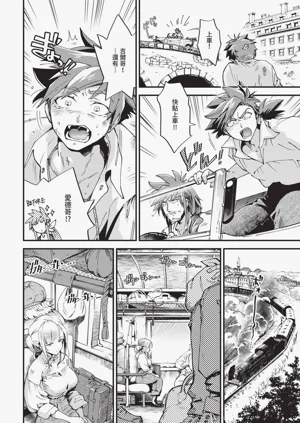 第242頁圖