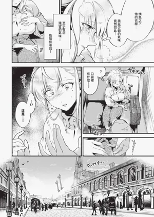 第244頁圖