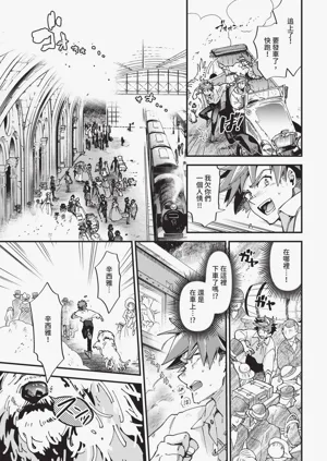 第245頁圖