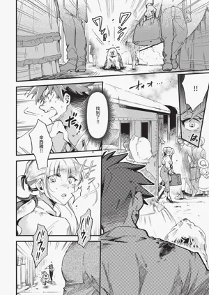 第246頁圖