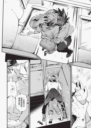 第248頁圖