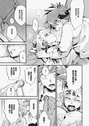 第249頁圖
