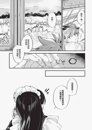 第269頁圖
