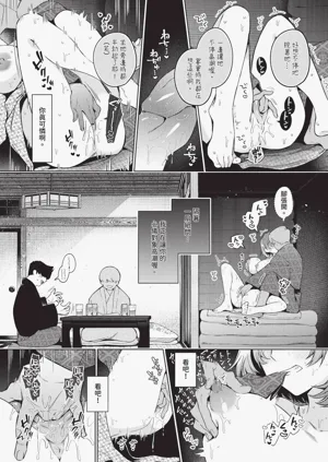 第27頁圖