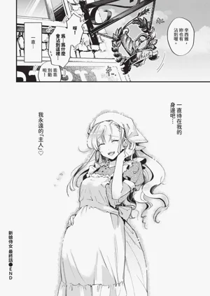 第272頁圖
