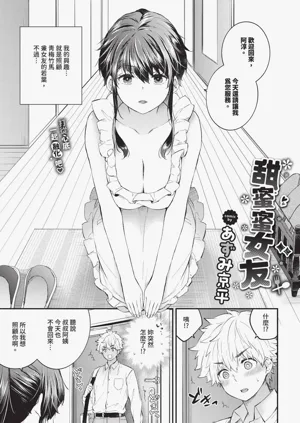 第273頁圖