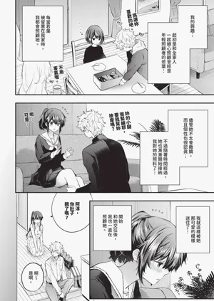 第274頁圖