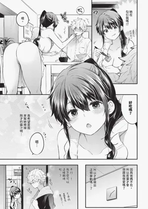 第277頁圖