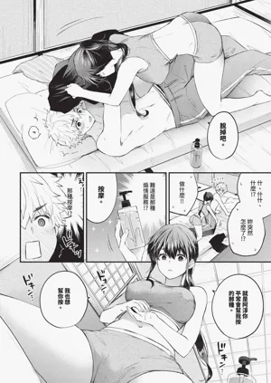第278頁圖