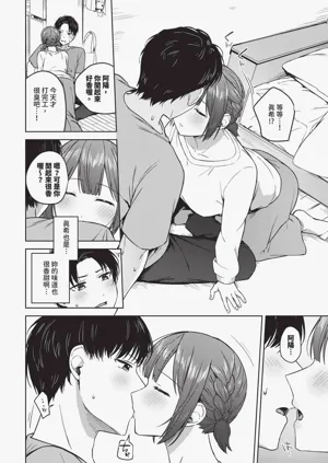 第300頁圖