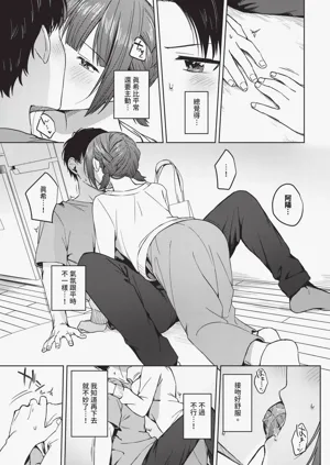 第301頁圖