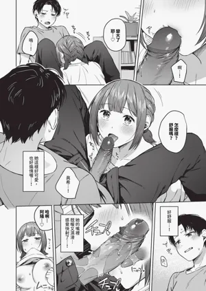 第304頁圖
