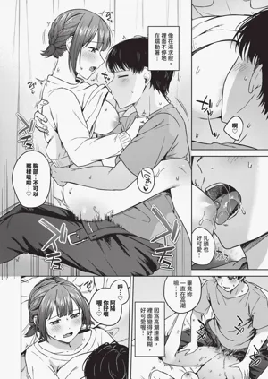 第312頁圖