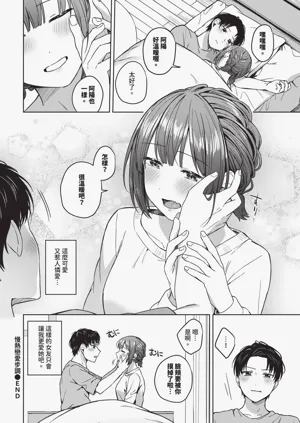 第318頁圖