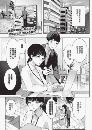 第319頁圖