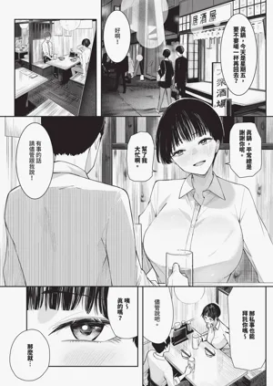 第321頁圖