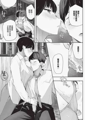 第325頁圖