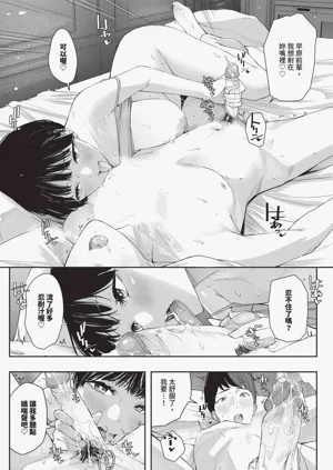 第328頁圖