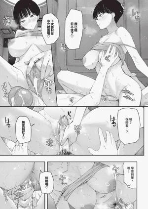 第331頁圖
