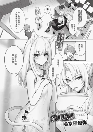 第353頁圖