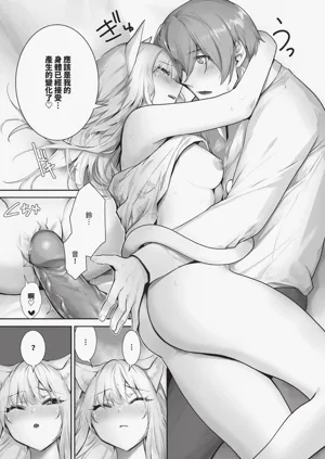 第358頁圖
