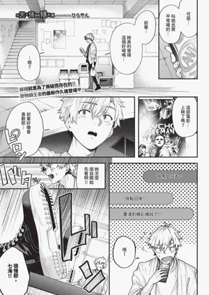 第363頁圖