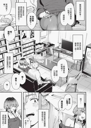 第365頁圖