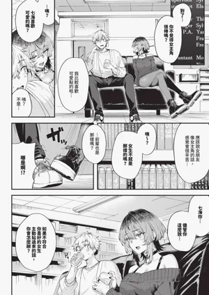 第366頁圖