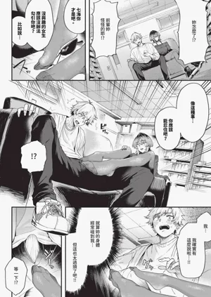 第368頁圖