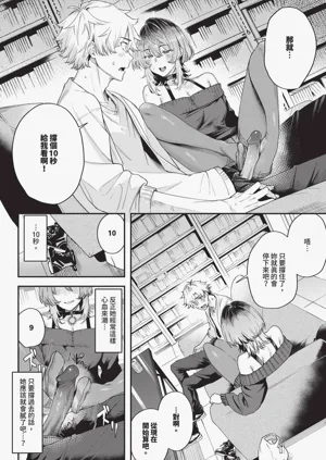 第370頁圖