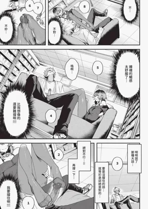 第371頁圖