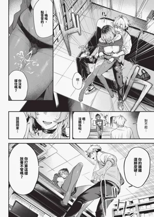 第374頁圖