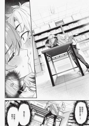 第378頁圖