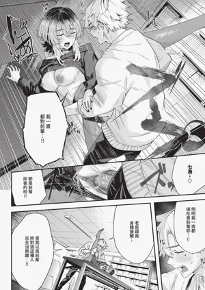 第382頁圖
