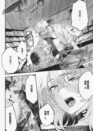 第384頁圖