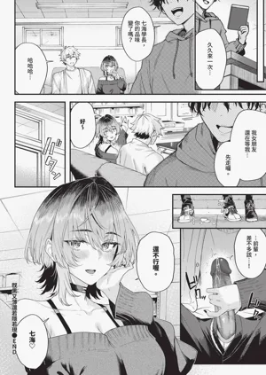 第386頁圖
