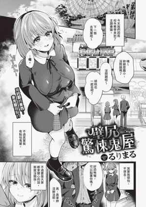 第387頁圖