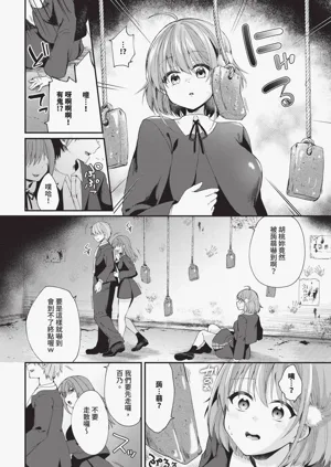 第388頁圖