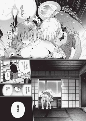 第39頁圖