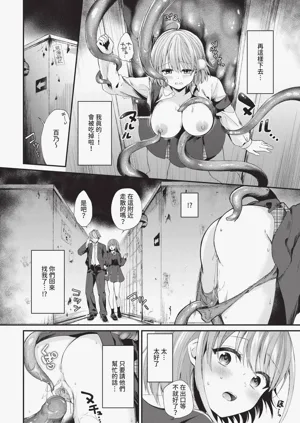 第398頁圖