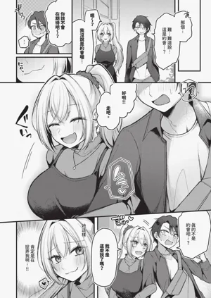 第410頁圖