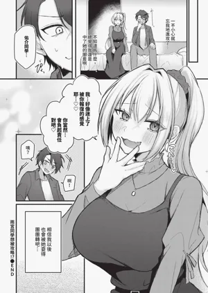 第428頁圖