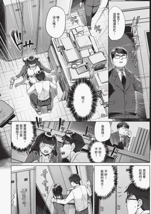 第434頁圖