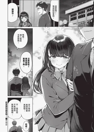 第448頁圖