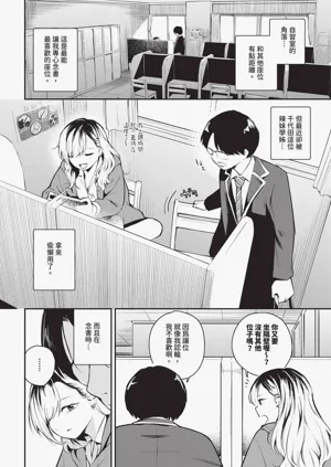 第450頁圖
