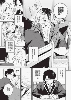 第451頁圖